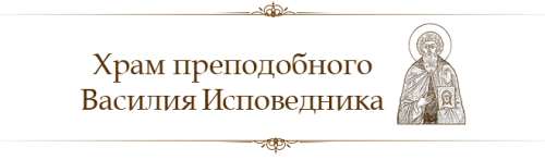 cropped-top_logo-1