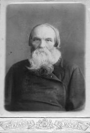 Церковный староста Василий Лаврович Юдин